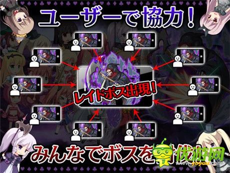 放置型養(yǎng)成游戲《暗黑愛麗絲》上架Google Play