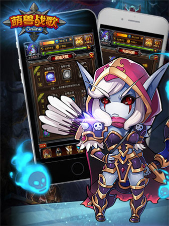 戰(zhàn)無止境《萌獸戰(zhàn)歌》封測火爆 人氣飄紅