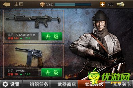 無(wú)錫星盟攜手新麗傳媒 打造《二炮手》電視劇同名射擊游戲