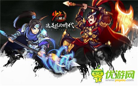 超有愛首測 《少年三國志》“奇葩”測試效果