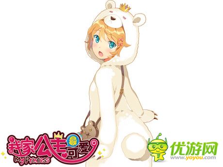 《我家公主最可愛》活動副本全攻略