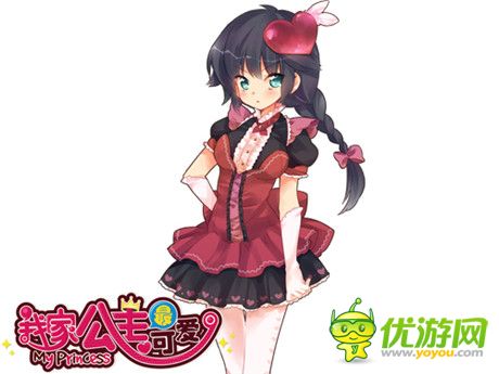 《我家公主最可愛》活動副本全攻略