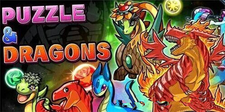 騰訊放棄《智龍迷城》日本產(chǎn)品在中國市場還能存活？