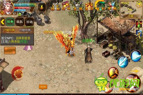 渡劫須小心 天拓游戲《一刀流》轉(zhuǎn)生那點(diǎn)事