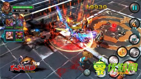 《太極熊貓》動作激享校園派對 深圳首站揭幕