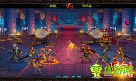 天下第一虛位以待!《昆侖悟》全民大比武