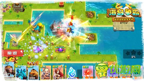 多人在線塔防戰(zhàn)爭(zhēng)手游《海島爭(zhēng)霸》16號(hào)越獄封測(cè)