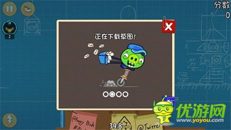 5周年慶典來襲《憤怒的小鳥》新版今日上線