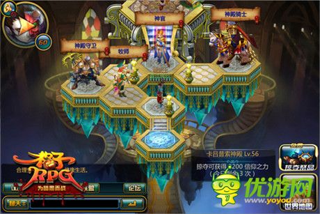 但行好事莫問前程《格子RPG》資深玩家地獄雷魔訪談