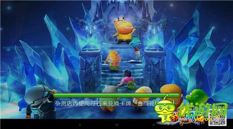 《我叫MT2》15日公測(cè) 即將登陸蘋果App商店