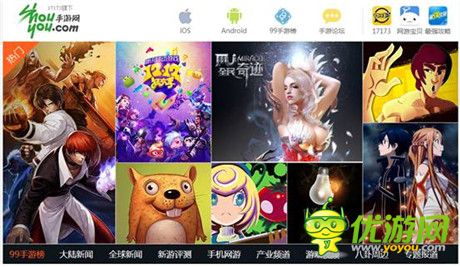 新舊手游媒體接力進行時 產(chǎn)品化或成新爆點