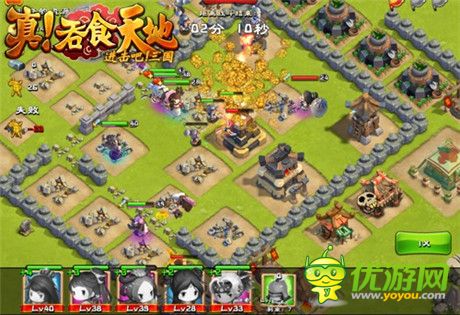 《真!吞食天地》高玩進階攻略之天賦篇