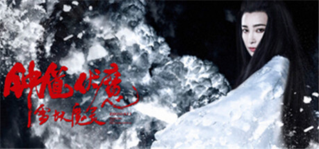 摩擦之約:2015影視IP手游超燃來襲