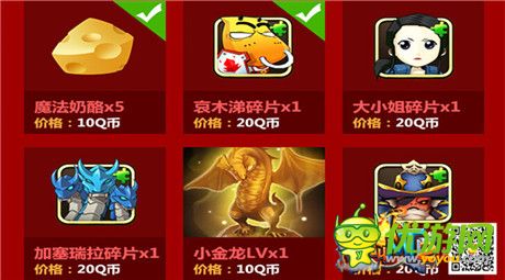 豐富活動(dòng)搶先看《我叫MT2》史詩(shī)公測(cè)15日開(kāi)啟