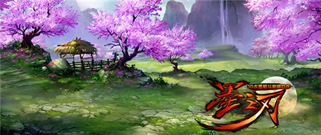 水墨三國染指間《墨之刃》背景首曝