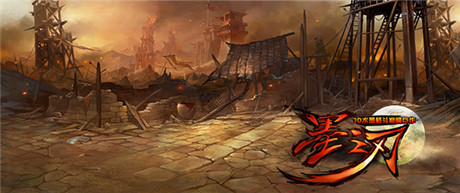 水墨三國染指間《墨之刃》背景首曝