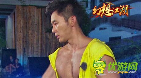 奔跑吧師妹們! 《幻想江湖》護送師妹任務