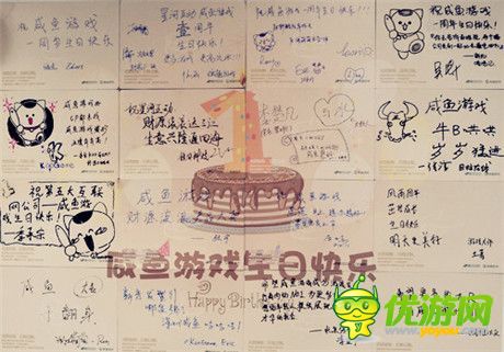 手機(jī)游戲一周熱門資訊回顧(12.08-12.12)