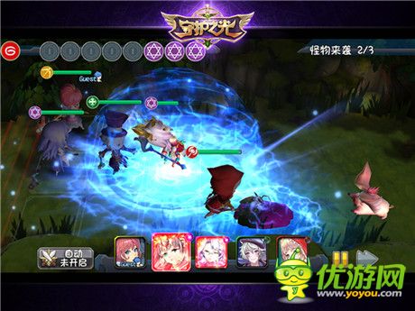 “大災(zāi)變”重演!《守護(hù)之光》同名漫畫(huà)劇情首曝光