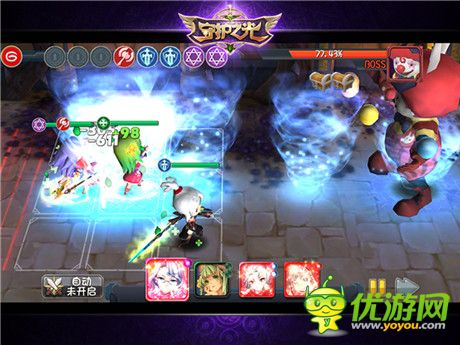 “大災(zāi)變”重演!《守護(hù)之光》同名漫畫(huà)劇情首曝光