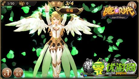 麒麟前VP矯海明:匠心文化鑄造《魔力時代》