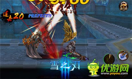 勇闖強者領(lǐng)地《雪之刃》十二星宮玩法