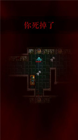 《主教之旅2》——?jiǎng)∏槟涿畹腞PG