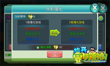 帥呆了 酷斃了！《放開那領(lǐng)袖》潮流時裝上架首曝