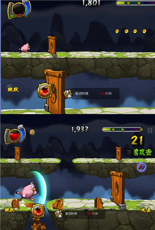 精品手游《功夫小鳥》:真正的跑酷游戲創(chuàng)新