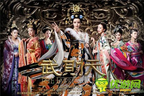 范爺版《武則天傳奇》官網(wǎng)開(kāi)啟　電視劇手游同期上線