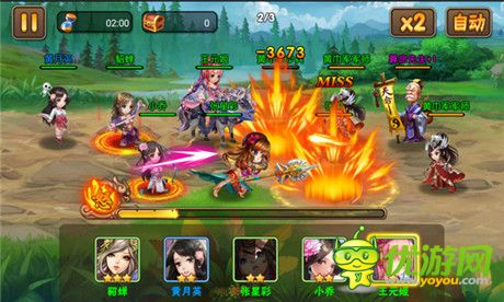 華麗死法任你選!《三國(guó)之亂舞》十大女將必殺技大賞