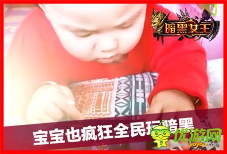 瘋瘋瘋!《暗黑女王》掉節(jié)操視頻集錦