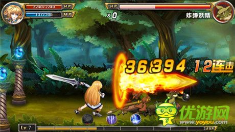 不閃退 不卡頓!《劍魂之刃》即將登陸WP平臺(tái)