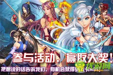 《英雄X英雄》測(cè)試圓滿(mǎn)結(jié)束 多重好禮繼續(xù)送