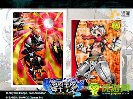 唯一正版《數(shù)碼寶貝》手游 今日10時(shí)全球不刪檔測(cè)試