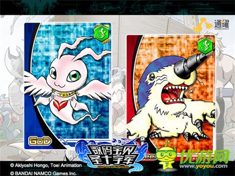 唯一正版《數(shù)碼寶貝》手游 今日10時(shí)全球不刪檔測(cè)試