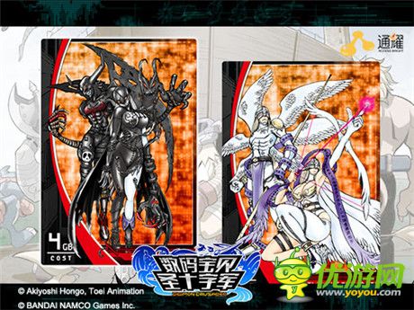 唯一正版《數(shù)碼寶貝》手游 今日10時(shí)全球不刪檔測(cè)試