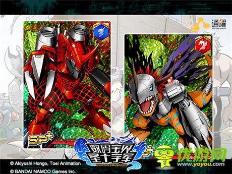 唯一正版《數(shù)碼寶貝》手游 今日10時(shí)全球不刪檔測(cè)試