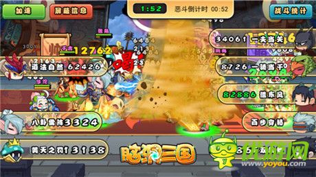 《腦洞三國》新版本詳解:群雄仙人削弱大法