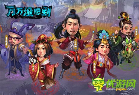 大錘的覺醒《萬萬沒想到》精英二測即將開啟