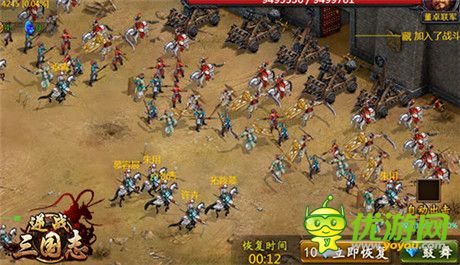 讓你倍兒爽《逆戰(zhàn)三國志》新版本獨家揭秘