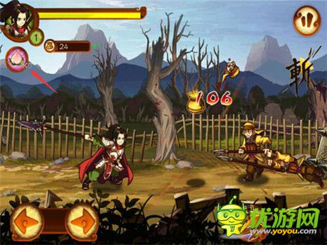 圣誕沒妹子也不寂寞《狂斬三國2》1.2全新內(nèi)容前瞻