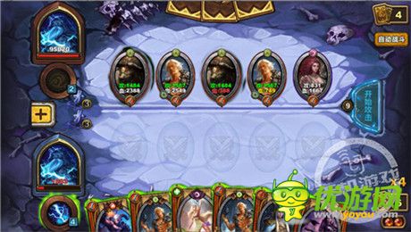 《圣火英雄傳》試煉谷闖關(guān)攻略之51-55層