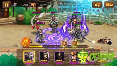 英雄配美人《三國之亂舞》最強夫妻檔來襲