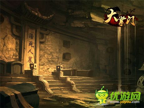 得稀世寶藏《大掌門(mén)》古墓副本攻略