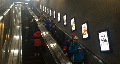 《太極熊貓》進擊地鐵公交 開啟手游品牌化時代