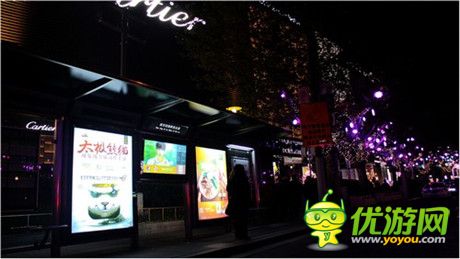 《太極熊貓》進擊地鐵公交 開啟手游品牌化時代