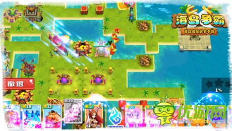 暢快淋漓的爭霸體驗(yàn)《海島爭霸》核心玩法搶先看