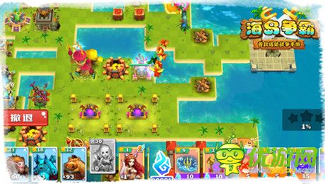 暢快淋漓的爭霸體驗(yàn)《海島爭霸》核心玩法搶先看