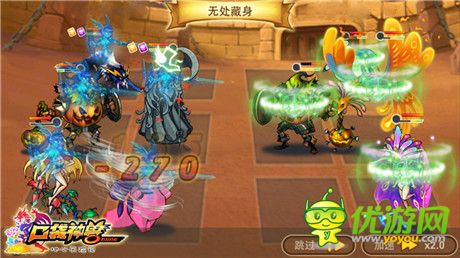 就是這么任性《口袋神獸》新版本24日上線